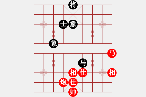 象棋棋譜圖片：看海闊天空(月將)-勝-天機(jī)風(fēng)雅(月將) - 步數(shù)：280 