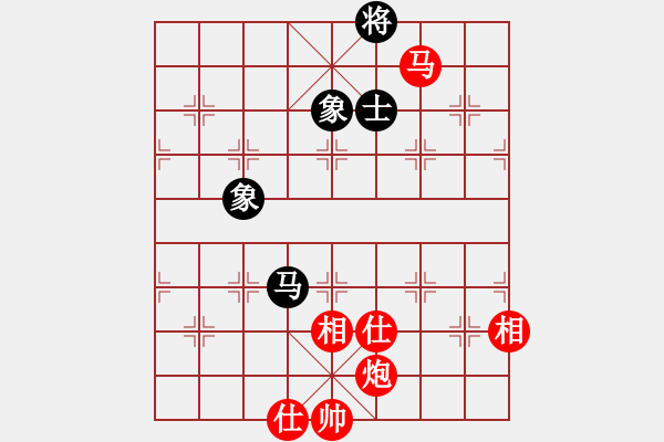 象棋棋譜圖片：看海闊天空(月將)-勝-天機(jī)風(fēng)雅(月將) - 步數(shù)：290 