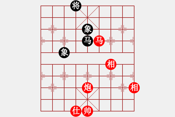 象棋棋譜圖片：看海闊天空(月將)-勝-天機(jī)風(fēng)雅(月將) - 步數(shù)：310 