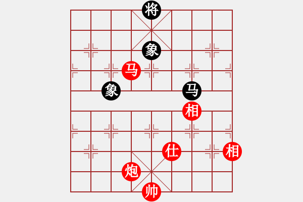 象棋棋譜圖片：看海闊天空(月將)-勝-天機(jī)風(fēng)雅(月將) - 步數(shù)：330 