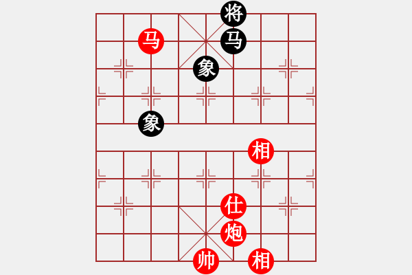 象棋棋譜圖片：看海闊天空(月將)-勝-天機(jī)風(fēng)雅(月將) - 步數(shù)：340 