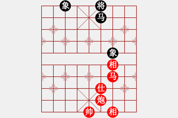 象棋棋譜圖片：看海闊天空(月將)-勝-天機(jī)風(fēng)雅(月將) - 步數(shù)：350 