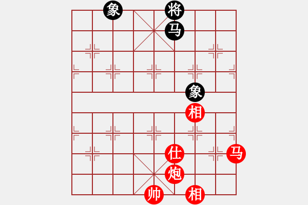 象棋棋譜圖片：看海闊天空(月將)-勝-天機(jī)風(fēng)雅(月將) - 步數(shù)：351 