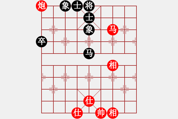 象棋棋譜圖片：看海闊天空(月將)-勝-天機(jī)風(fēng)雅(月將) - 步數(shù)：90 