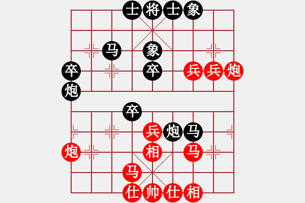 象棋棋譜圖片：羅蘭蘭(7段)-負(fù)-棋壇毒龍(8段) - 步數(shù)：50 