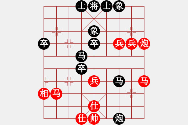 象棋棋譜圖片：羅蘭蘭(7段)-負(fù)-棋壇毒龍(8段) - 步數(shù)：60 