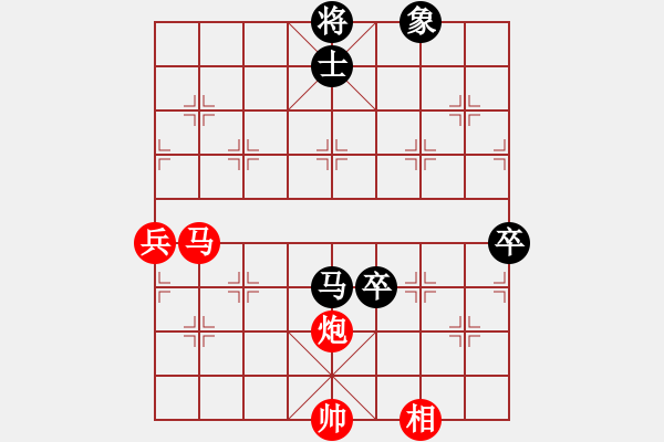 象棋棋譜圖片：象棋長征路(日帥)-勝-泥馬江南龍(月將) - 步數(shù)：100 