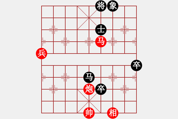 象棋棋譜圖片：象棋長征路(日帥)-勝-泥馬江南龍(月將) - 步數(shù)：110 