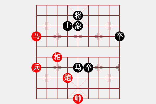 象棋棋譜圖片：象棋長征路(日帥)-勝-泥馬江南龍(月將) - 步數(shù)：90 