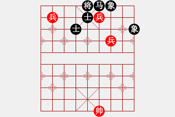 象棋棋譜圖片：三兵巧勝 - 步數(shù)：0 