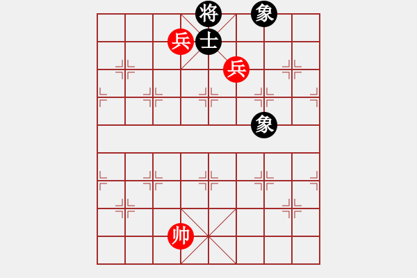 象棋棋譜圖片：三兵巧勝 - 步數(shù)：20 