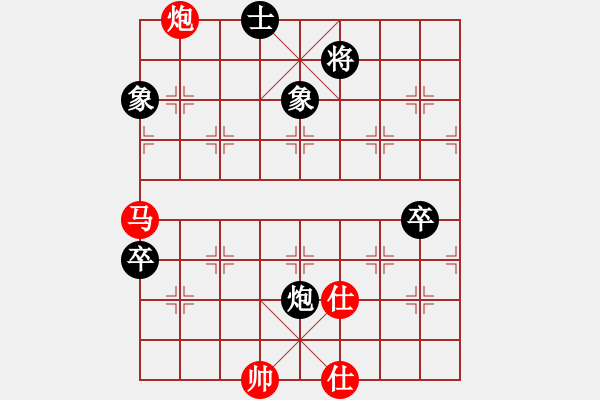 象棋棋譜圖片：五七炮進(jìn)七兵對(duì)屏風(fēng)馬進(jìn)7卒  （黑棄馬）  天山飛鷹(電神)-勝-葉晗(地煞) - 步數(shù)：130 