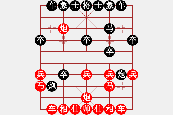 象棋棋譜圖片：五七炮進(jìn)七兵對(duì)屏風(fēng)馬進(jìn)7卒  （黑棄馬）  天山飛鷹(電神)-勝-葉晗(地煞) - 步數(shù)：20 