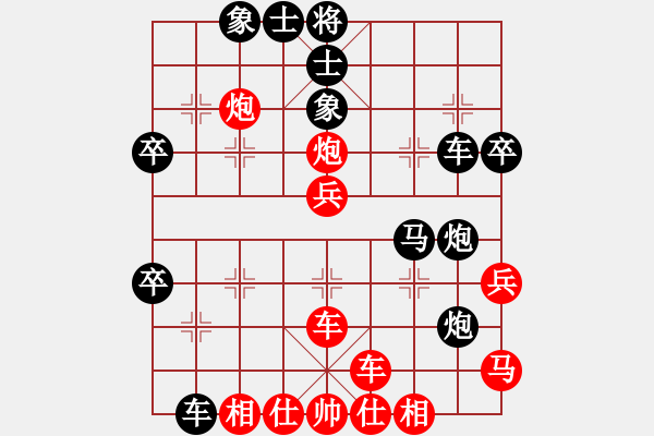 象棋棋譜圖片：五七炮進(jìn)七兵對(duì)屏風(fēng)馬進(jìn)7卒  （黑棄馬）  天山飛鷹(電神)-勝-葉晗(地煞) - 步數(shù)：50 