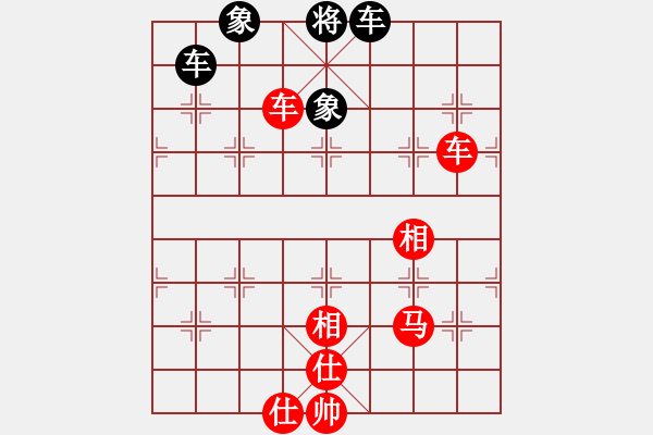 象棋棋譜圖片：仙人指路轉(zhuǎn)左中炮對(duì)卒底炮飛左象 黑連進(jìn)７卒 紅勝 - 步數(shù)：140 