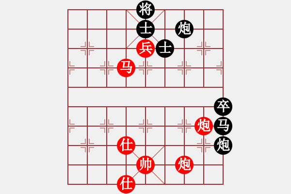 象棋棋譜圖片：海之韻[294435366] -VS- 雨后彩虹[787811401] - 步數(shù)：110 