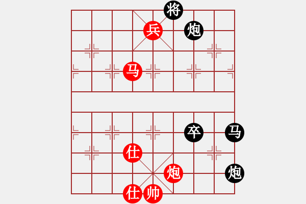 象棋棋譜圖片：海之韻[294435366] -VS- 雨后彩虹[787811401] - 步數(shù)：120 