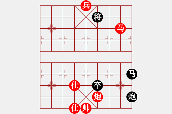 象棋棋譜圖片：海之韻[294435366] -VS- 雨后彩虹[787811401] - 步數(shù)：131 