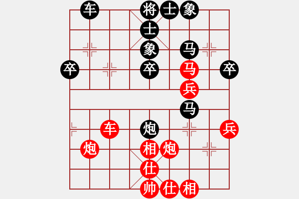 象棋棋譜圖片：霸王(地煞)-和-柳隨風(地煞) - 步數：50 