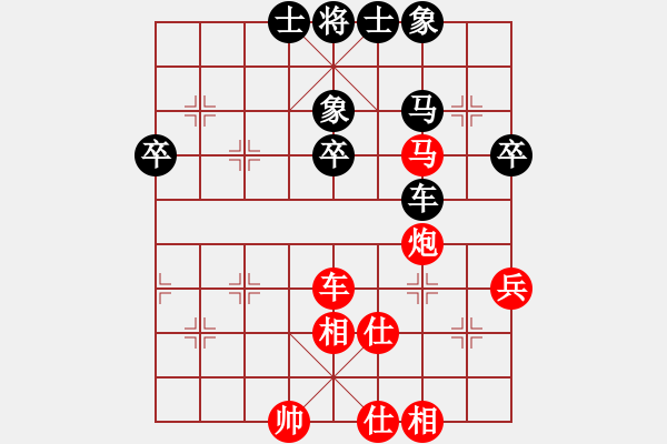 象棋棋譜圖片：霸王(地煞)-和-柳隨風(地煞) - 步數：60 