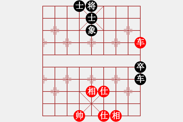 象棋棋譜圖片：霸王(地煞)-和-柳隨風(地煞) - 步數：74 