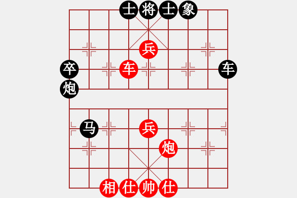 象棋棋譜圖片：北京威凱建設(shè) 蔣川 負(fù) 四川雙流黃龍溪 孫浩宇 - 步數(shù)：60 