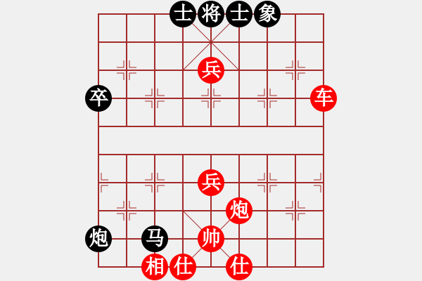 象棋棋譜圖片：北京威凱建設(shè) 蔣川 負(fù) 四川雙流黃龍溪 孫浩宇 - 步數(shù)：64 