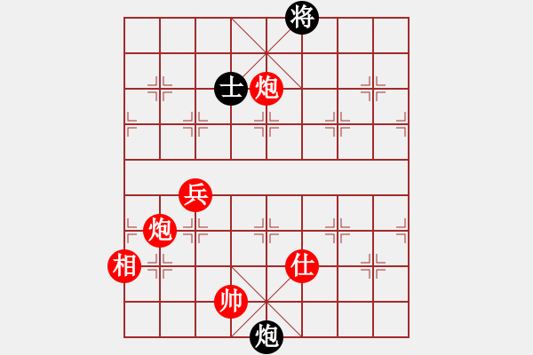 象棋棋譜圖片：棋局-4123a a6 1 - 步數(shù)：100 