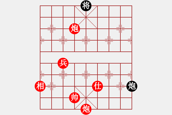 象棋棋譜圖片：棋局-4123a a6 1 - 步數(shù)：110 