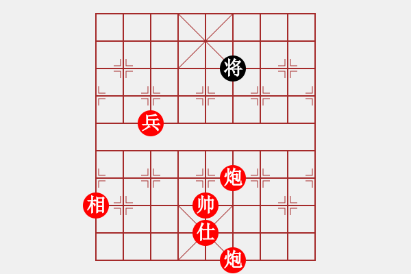 象棋棋譜圖片：棋局-4123a a6 1 - 步數(shù)：131 