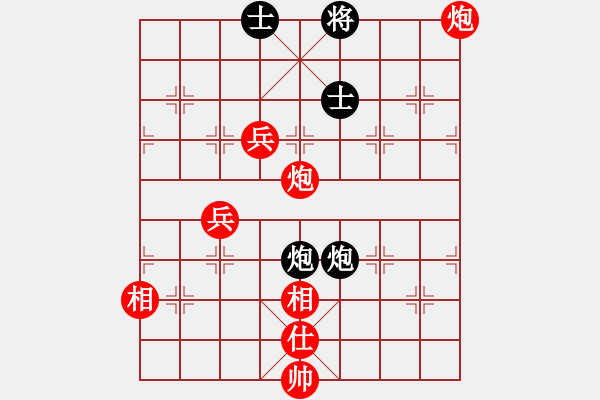 象棋棋譜圖片：棋局-4123a a6 1 - 步數(shù)：60 