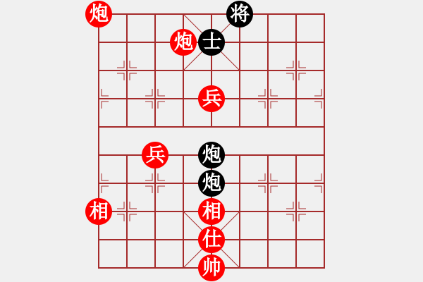 象棋棋譜圖片：棋局-4123a a6 1 - 步數(shù)：70 