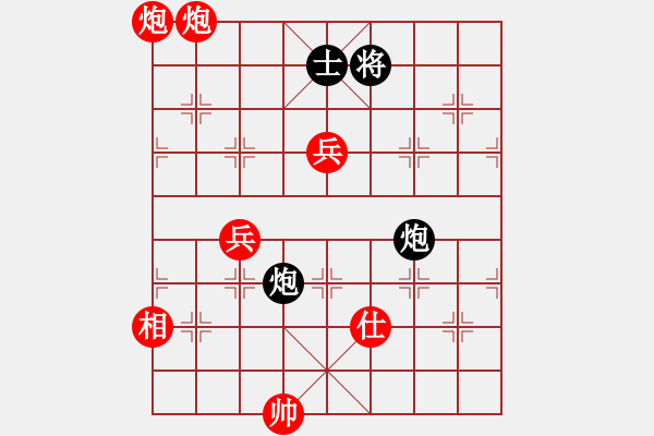 象棋棋譜圖片：棋局-4123a a6 1 - 步數(shù)：80 