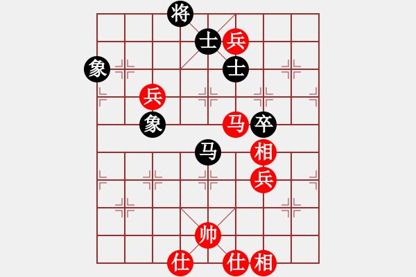 象棋棋谱图片：苗永鹏 先和 张江 - 步数：100 