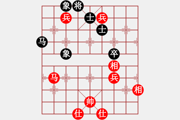 象棋棋谱图片：苗永鹏 先和 张江 - 步数：110 