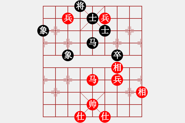 象棋棋谱图片：苗永鹏 先和 张江 - 步数：120 