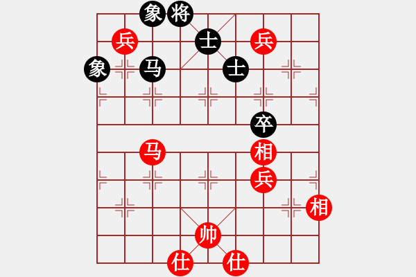 象棋棋谱图片：苗永鹏 先和 张江 - 步数：130 