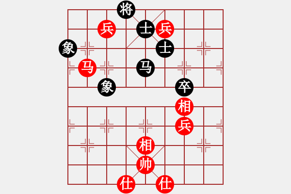 象棋棋谱图片：苗永鹏 先和 张江 - 步数：140 