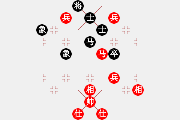 象棋棋谱图片：苗永鹏 先和 张江 - 步数：149 