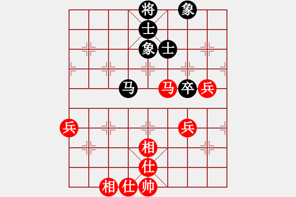 象棋棋谱图片：苗永鹏 先和 张江 - 步数：70 