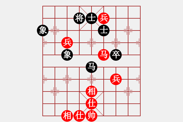 象棋棋谱图片：苗永鹏 先和 张江 - 步数：90 