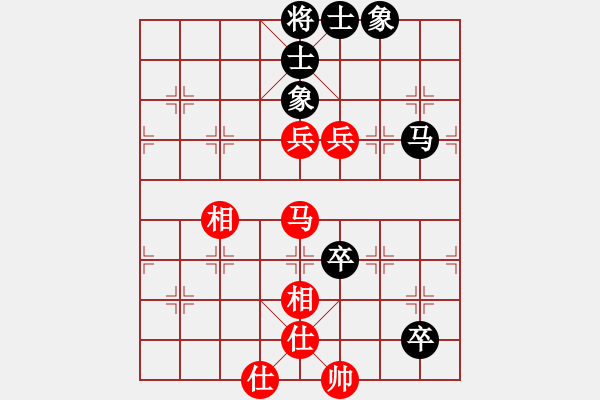 象棋棋譜圖片：閑敲紋枰(9舵)-勝-bbboy002(1舵) - 步數(shù)：120 