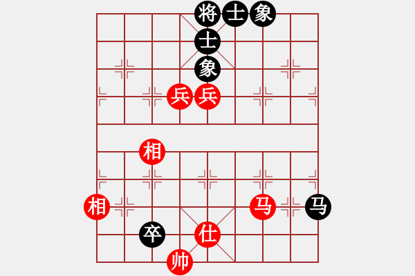 象棋棋譜圖片：閑敲紋枰(9舵)-勝-bbboy002(1舵) - 步數(shù)：150 