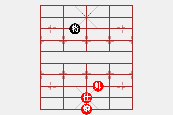 象棋棋譜圖片：車(chē)炮單士勝車(chē)雙象的變例1 - 步數(shù)：80 