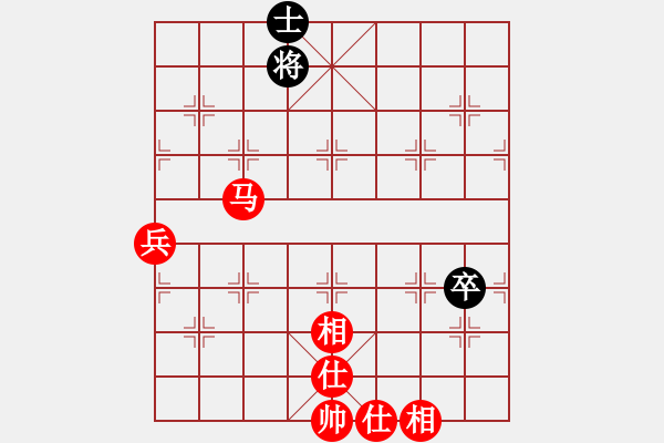 象棋棋谱图片：魔刀再现(日帅)-胜-黑龙天下(月将) - 步数：130 