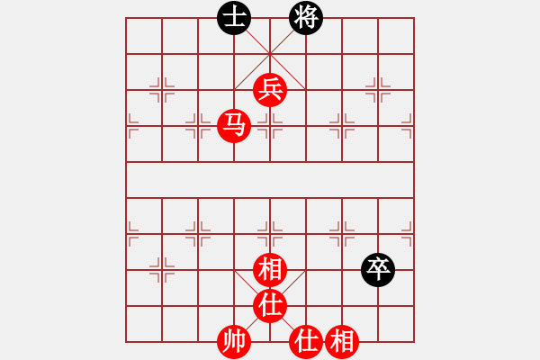 象棋棋谱图片：魔刀再现(日帅)-胜-黑龙天下(月将) - 步数：150 