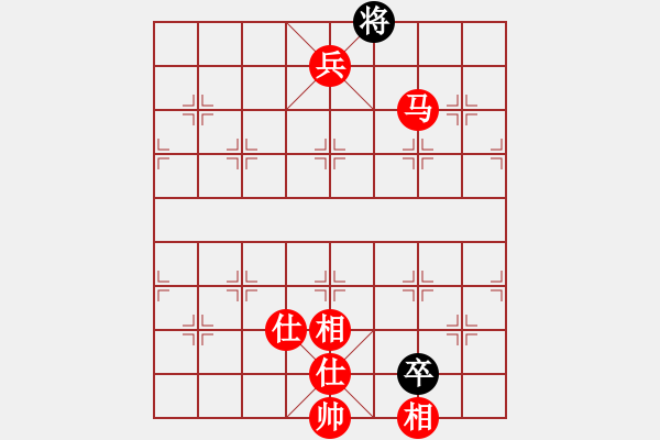 象棋棋谱图片：魔刀再现(日帅)-胜-黑龙天下(月将) - 步数：169 