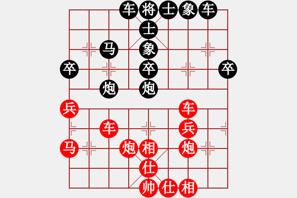 象棋棋谱图片：魔刀再现(日帅)-胜-黑龙天下(月将) - 步数：40 