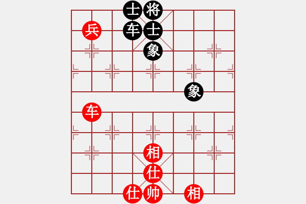 象棋棋譜圖片：星月菜刀(地煞)-和-新算法天機(北斗) - 步數(shù)：190 