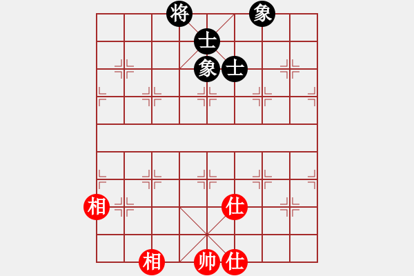 象棋棋譜圖片：星月菜刀(地煞)-和-新算法天機(北斗) - 步數(shù)：226 